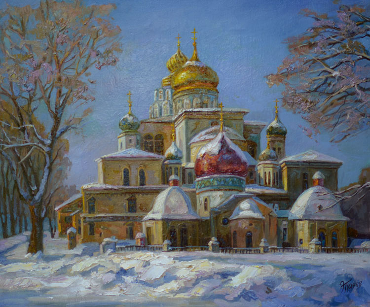 Новый Иерусалим