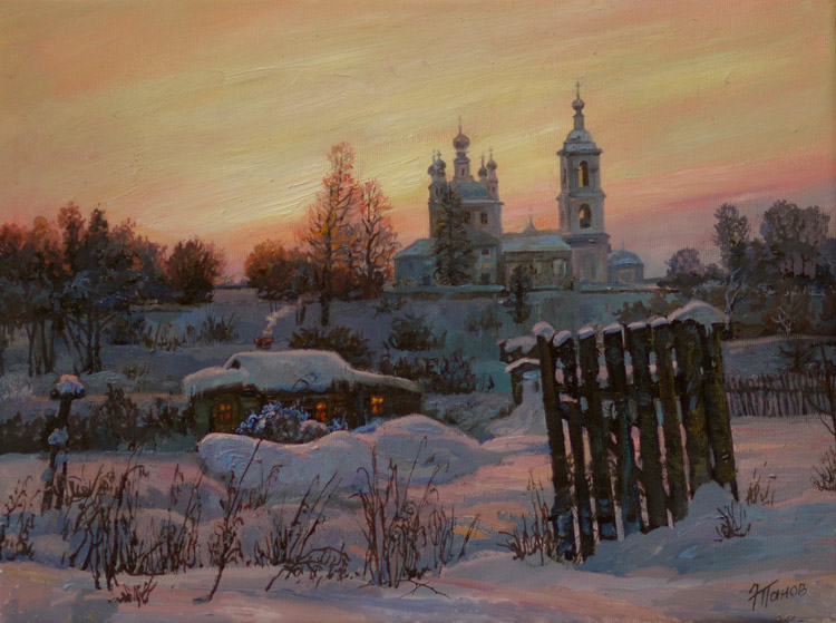 Розовый снег