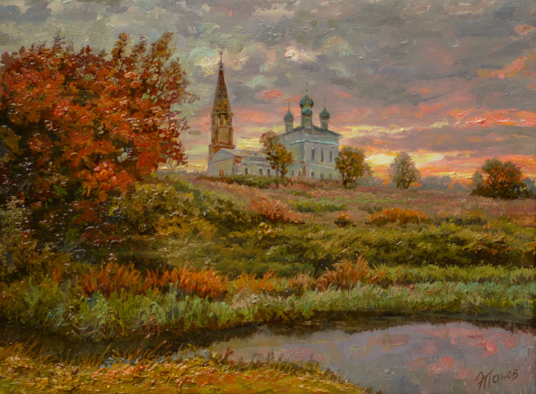 Осеннее настроение