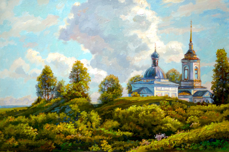 Ясный день