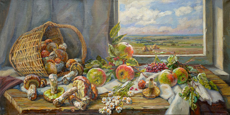 Радость осенняя