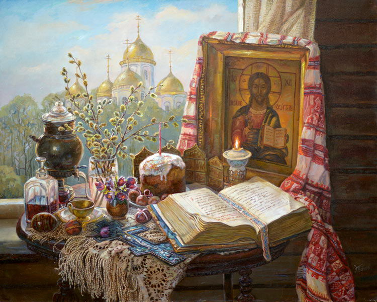 Пасхальное утро
