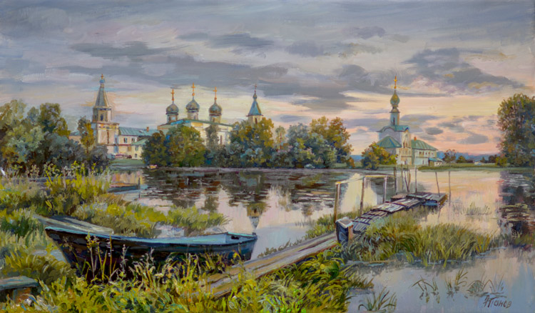 Тихий вечер