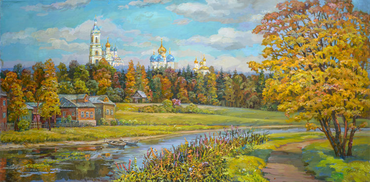 Русская осень