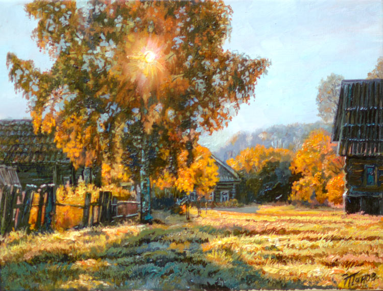 Осенний свет