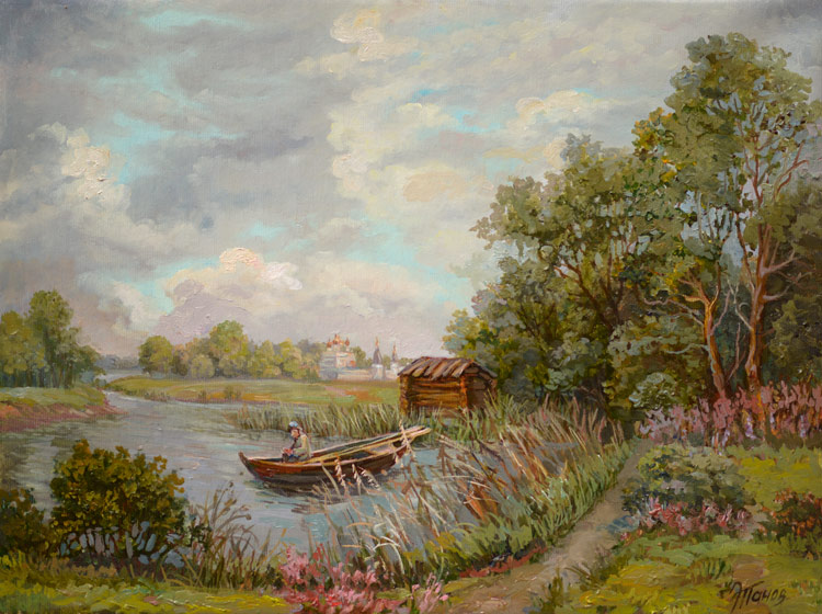 Рыбачок