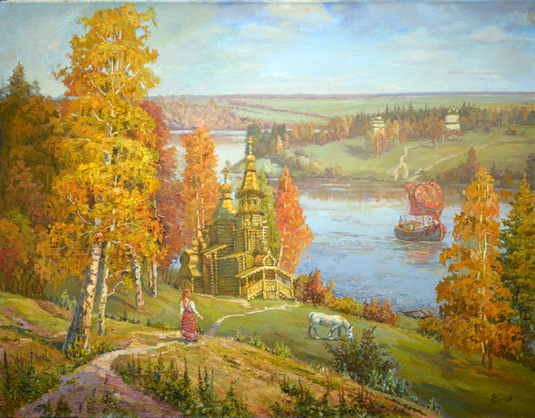 Вечная Русь