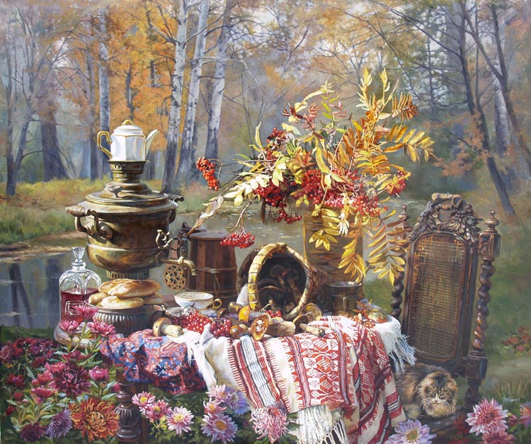 Осенний натюрморт