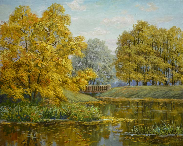 В осеннем парке