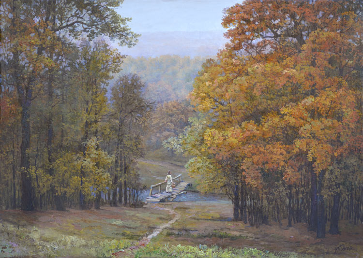 Осенний лес