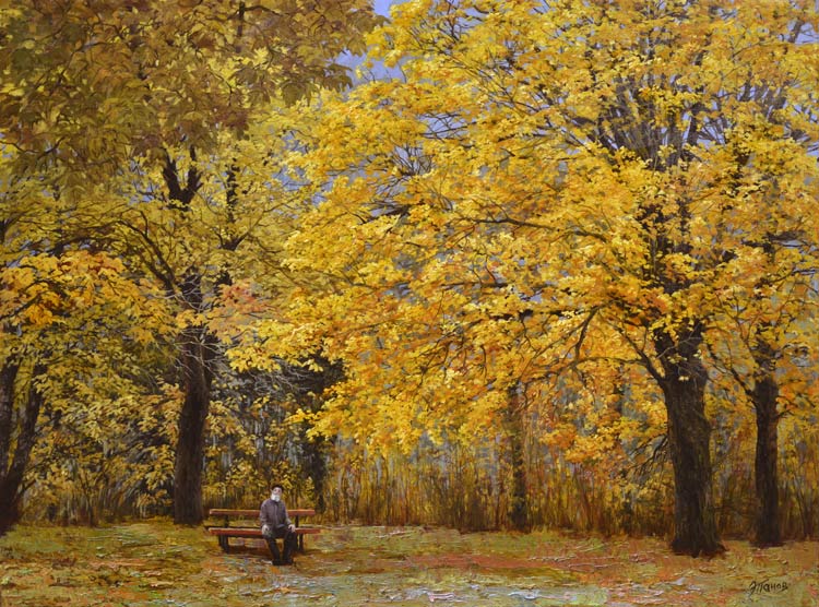 Золотая старость