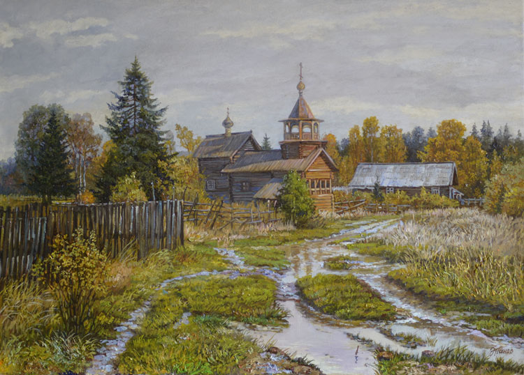Солнечная поляна