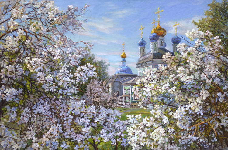 Цветущий май