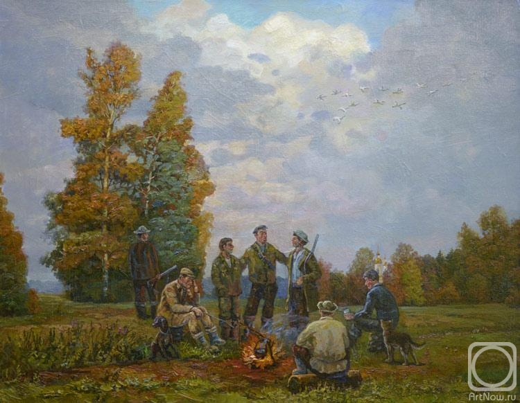 Сезон охоты