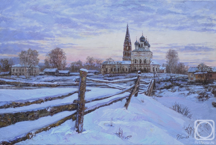 Синий вечер