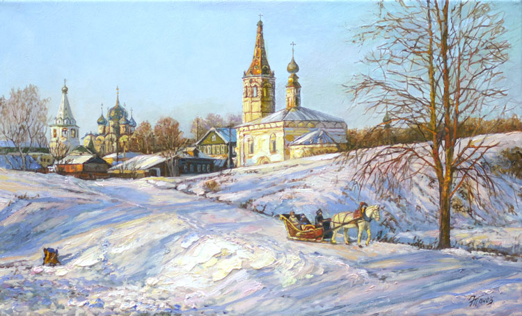 Солнечная зимка