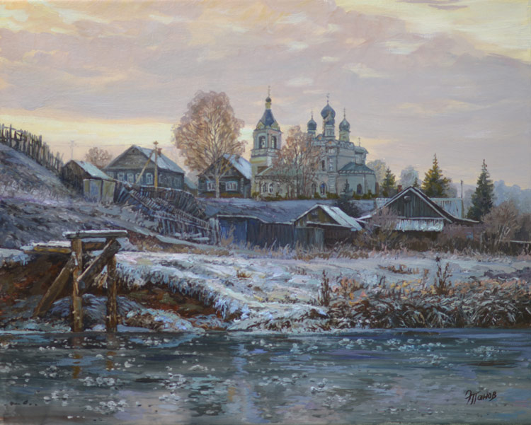 Зимний вечер