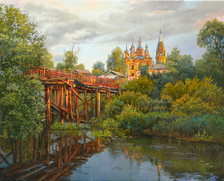 Старый мост