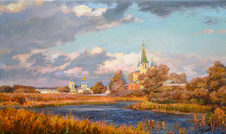 Осеннее золото