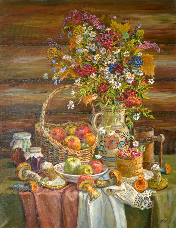 Чудная осень